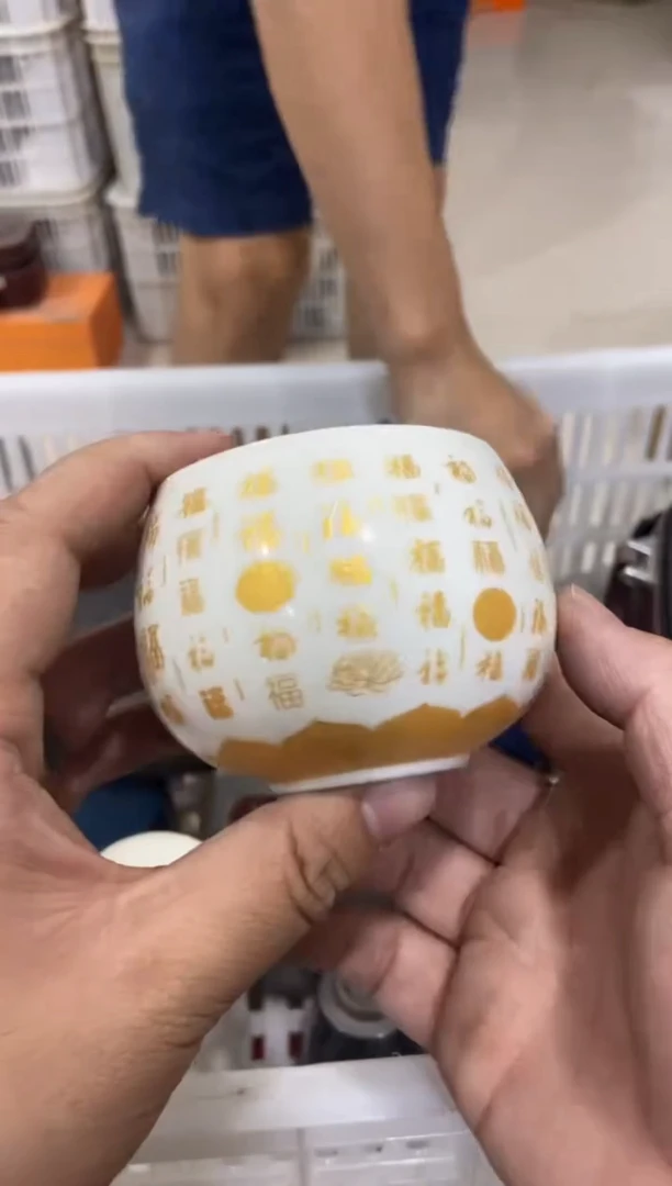 杯无运费险有瑕疵的有点脏介意勿拍
