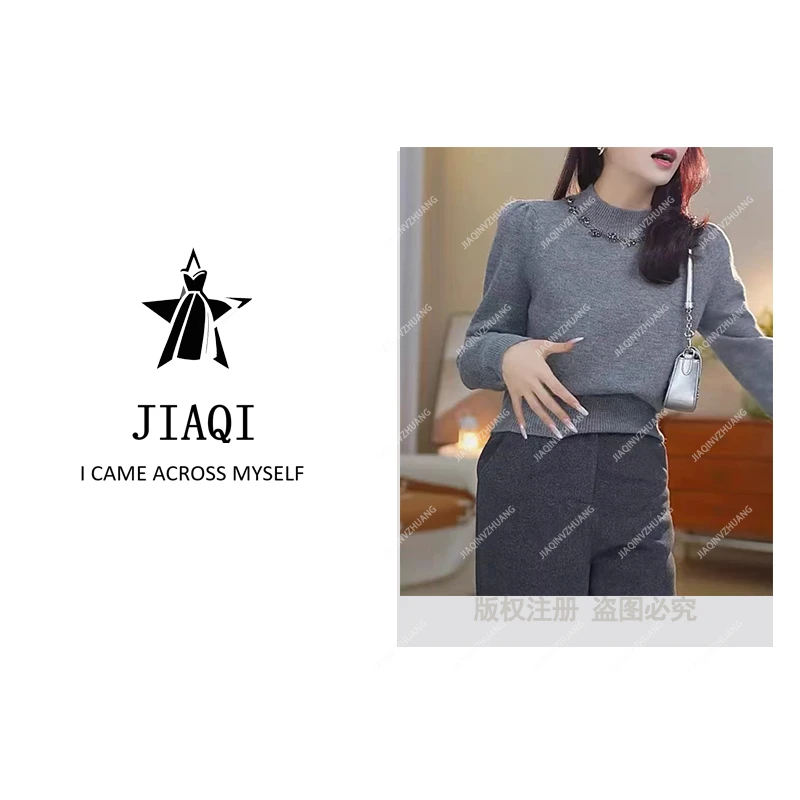 【佳琪专属】新款时尚上衣g432