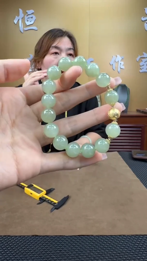 颈饰未镶嵌和田玉手串12