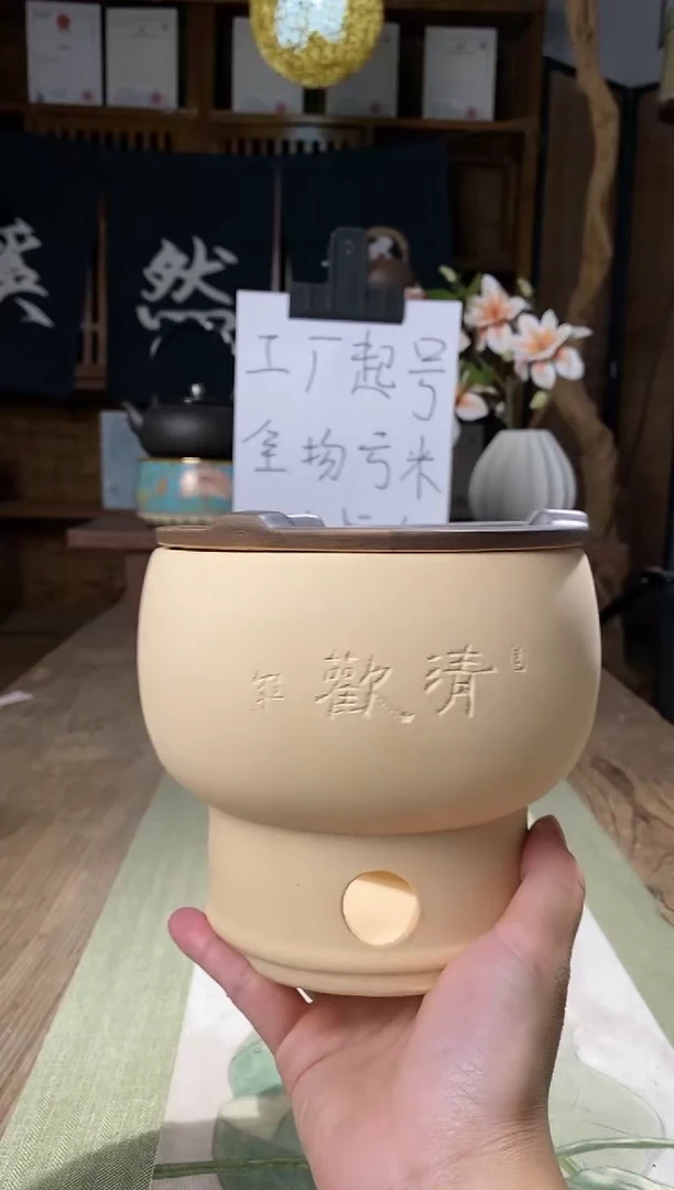 079酒精炉雕刻炉