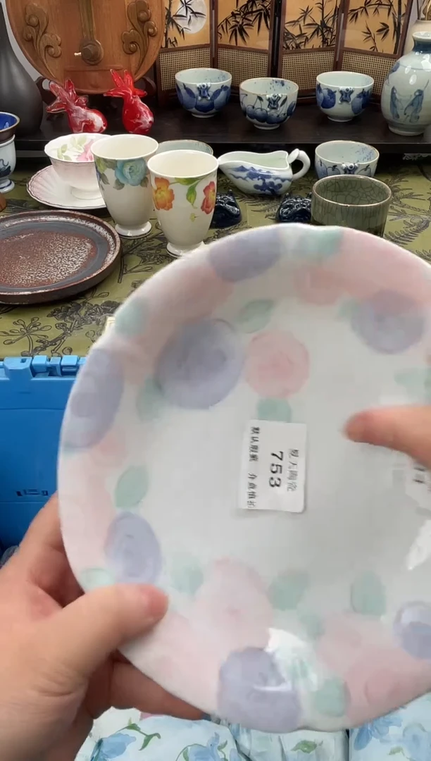 瓷片袁**咚753默认微瑕闪购默认库存一件