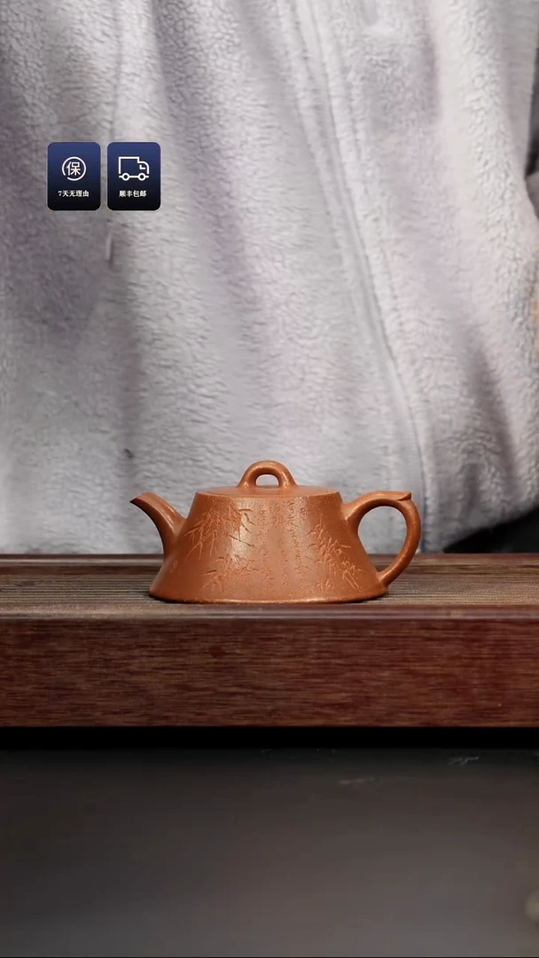【闪购商品】紫砂茶壶五彩泥 刻绘础瓢