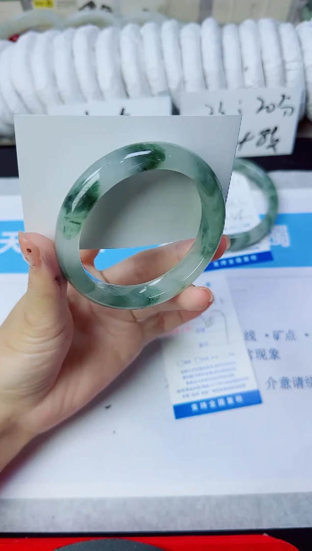 石英质玉手镯未镶嵌271/58.7