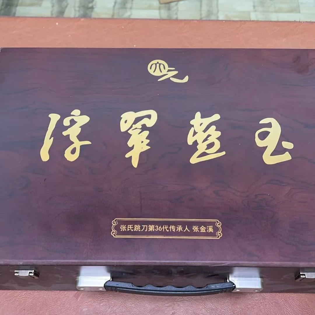 【闪购链接】其他@@@@@@@@@@@@@@浮翠蓝玉