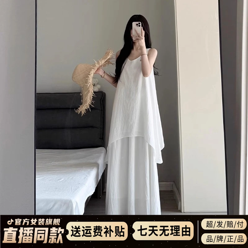 法式高级感白色无袖背心连衣裙子女夏季2025新款小个子度假风长裙