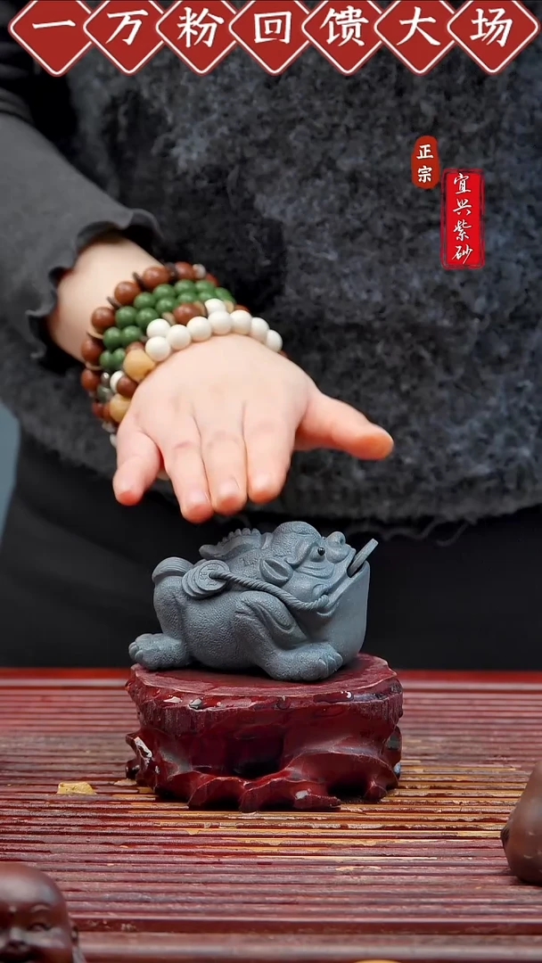紫砂茶宠宜兴紫砂茶宠摆件