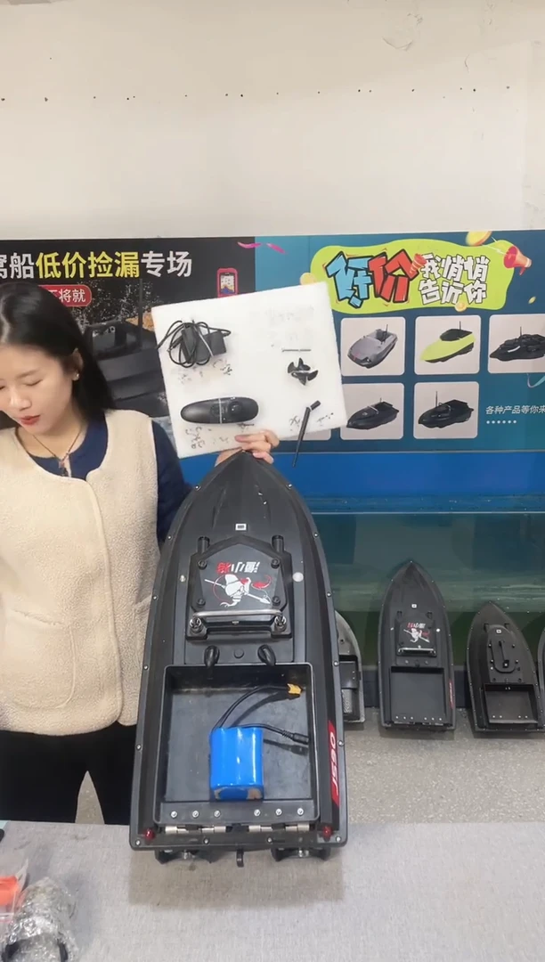 二手船处理 JS90标准版 配38000毫安电池 编号17