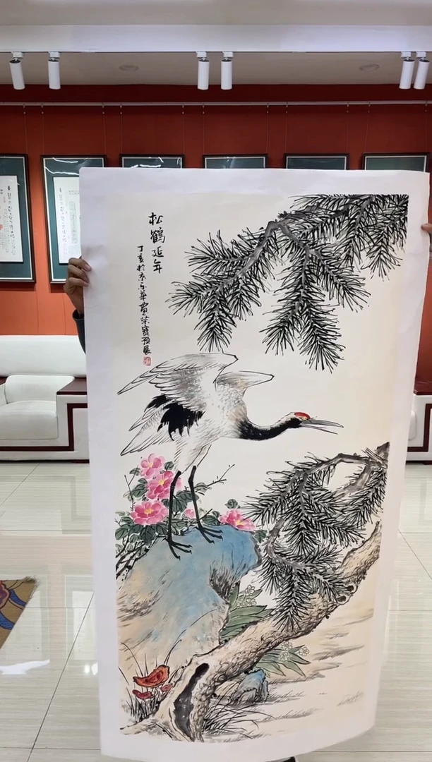 【闪购商品】国画郑乐华绘画手绘作品18-32