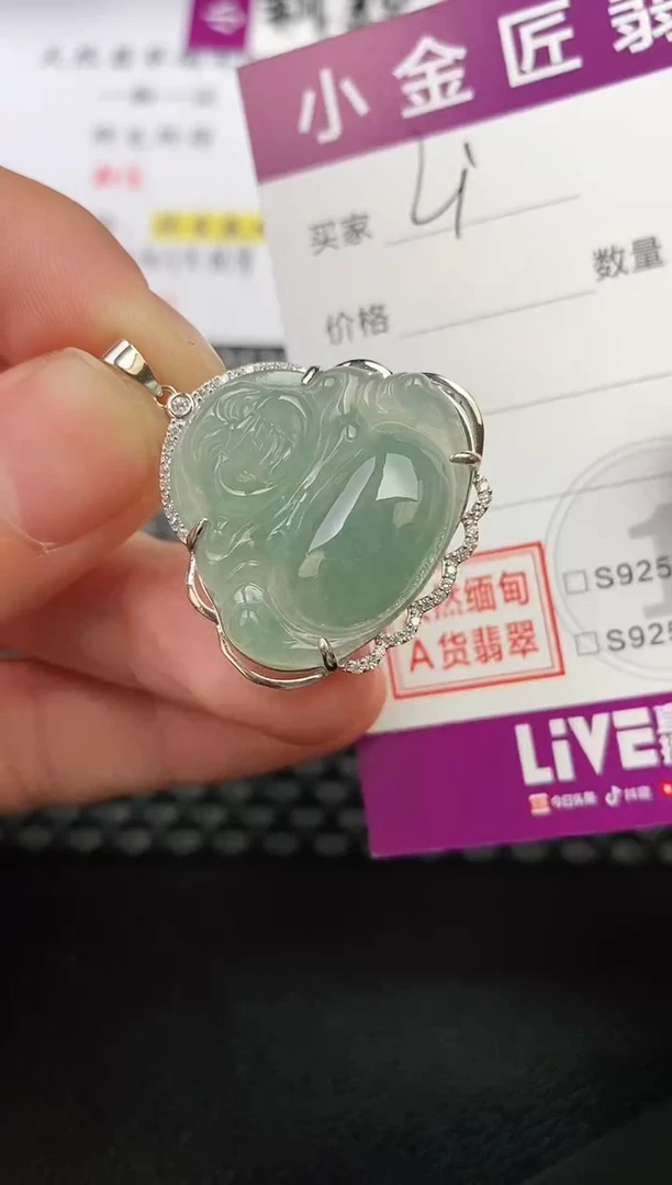 翡翠银S925镶嵌颈饰L****丽吊坠