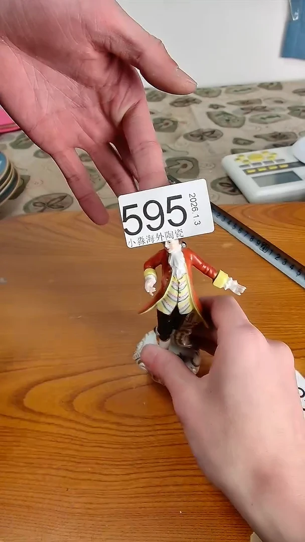 瓷片用****8小淼海外陶瓷工艺品