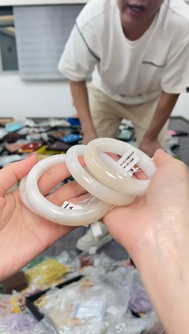 未镶嵌手镯和田玉（多样性发一件）*备注圈口53-58