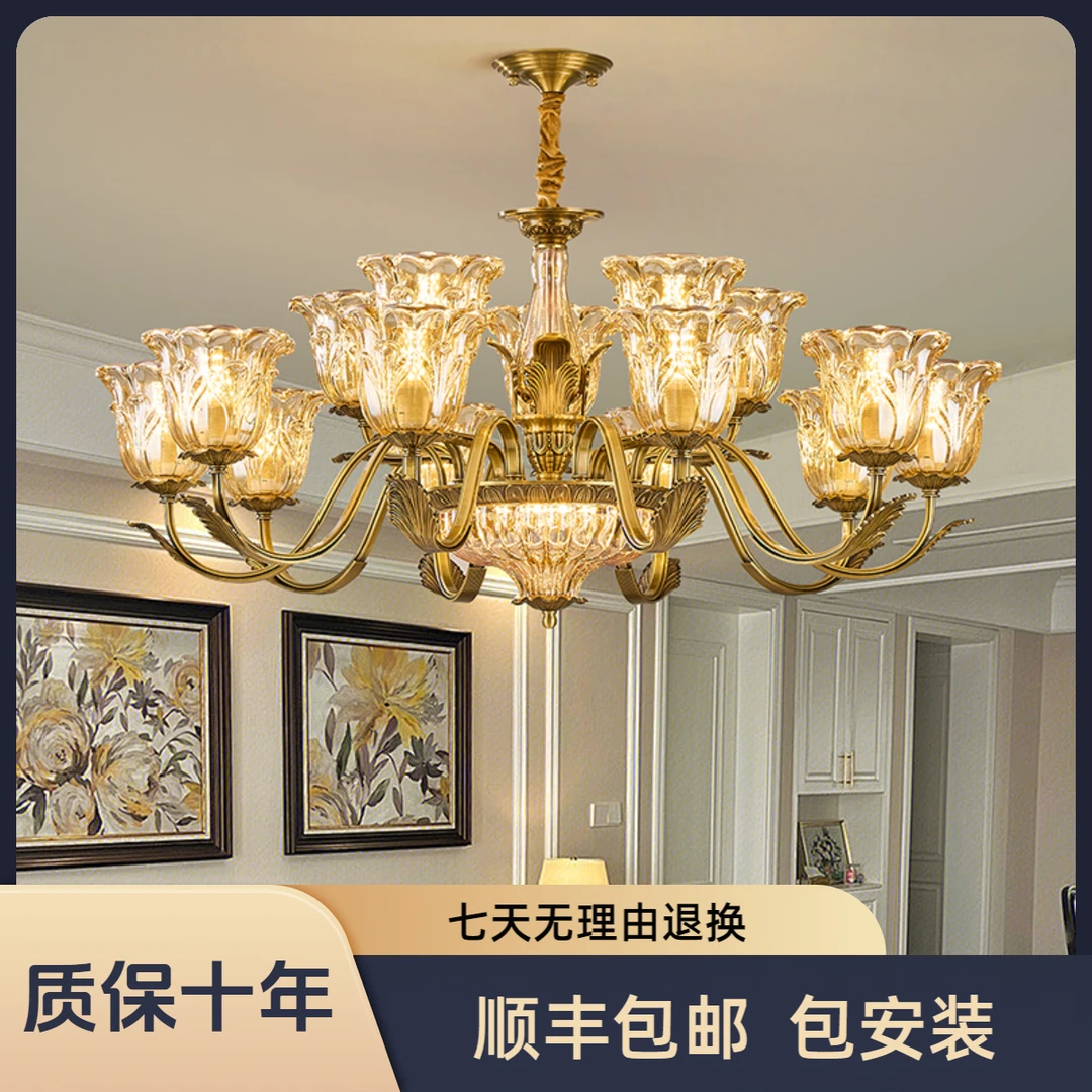 美式全铜吊灯欧式奢华客厅灯餐厅卧室灯简约书房大气复古高档灯具