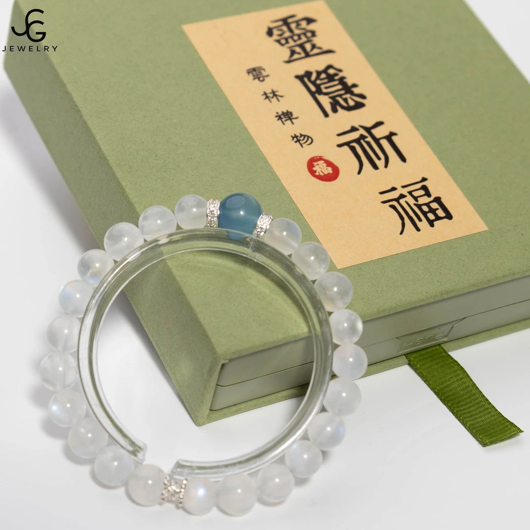 【海蓝月光】蓝月光魔鬼蓝海蓝宝高定气质感