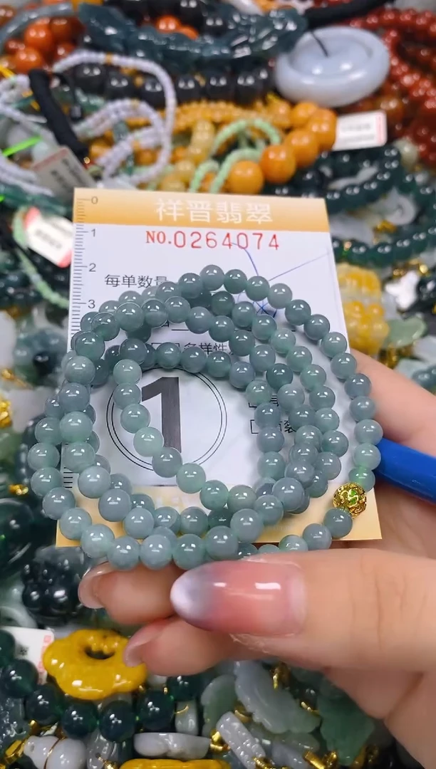 颈饰未镶嵌翡翠闪购0264074