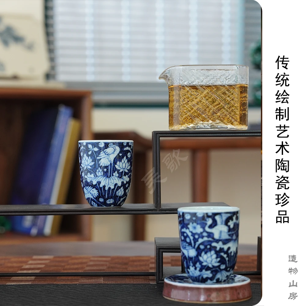 造物山房仿元青花一路连科手雷杯鹭鸟主人杯茶具茶杯陶瓷泡茶杯
