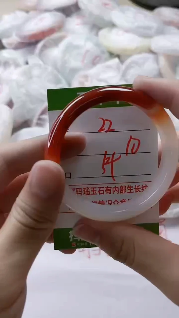 【闪购商品】玛瑙/玉髓手镯未镶嵌22