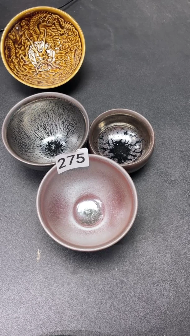 【闪购商品】茶盏275