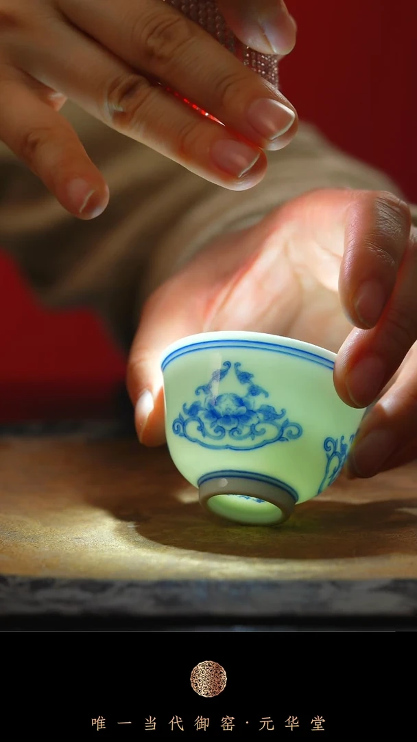 【闪购商品】摆件御窑元华堂青花莲花纹杯