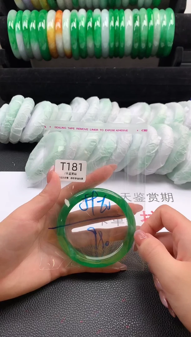 无非金属所见即所得  时尚手镯 7天鉴赏期