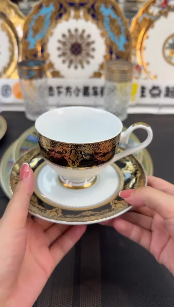 瓷片200毫升杯碟 福利款