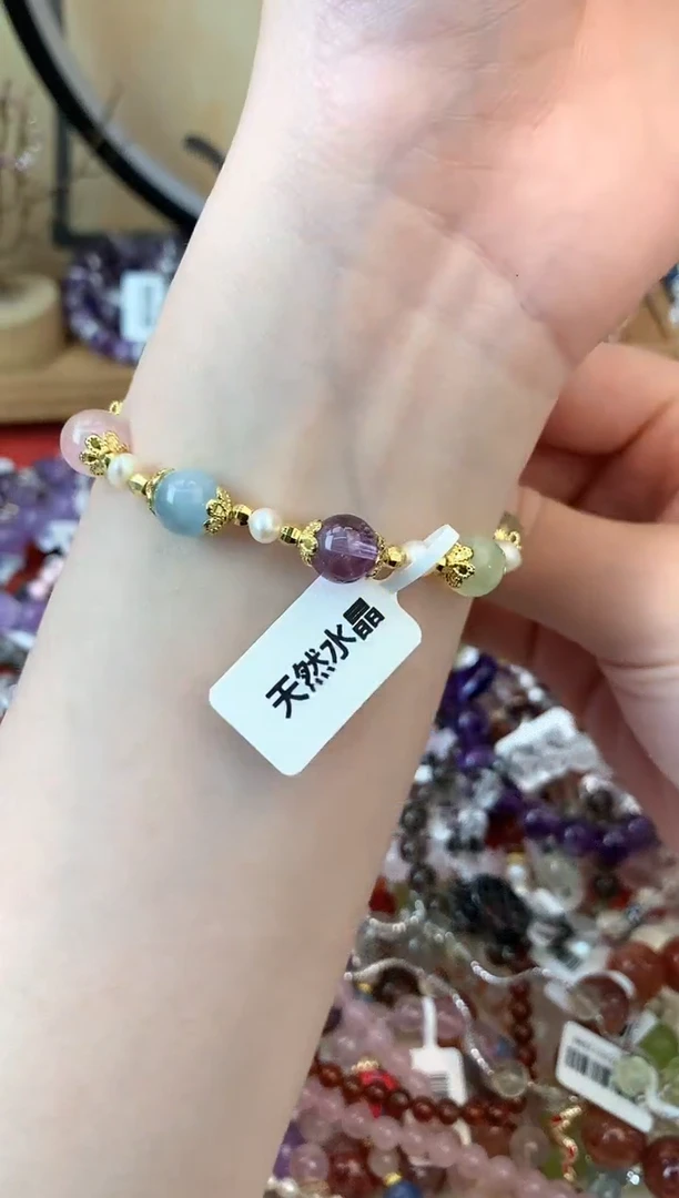 【闪购商品】水晶手链未镶嵌437手串