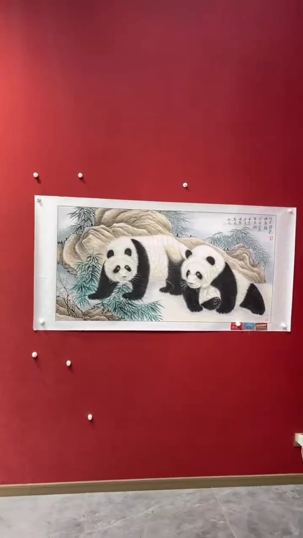 国画老师创作作品  96