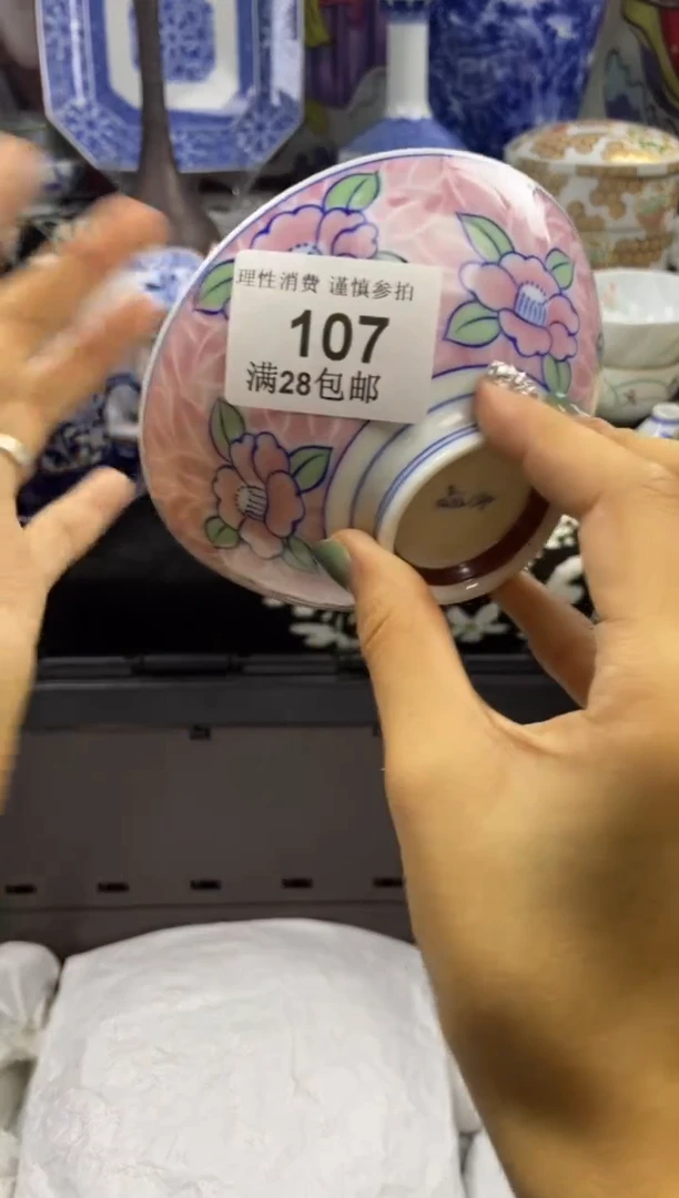 瓷片猫*瓷色工艺品品品品107