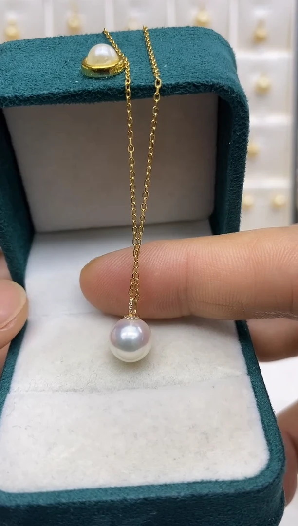 【闪购商品】海水珍珠吊坠(赠链)18K金镶嵌珍珠吊坠