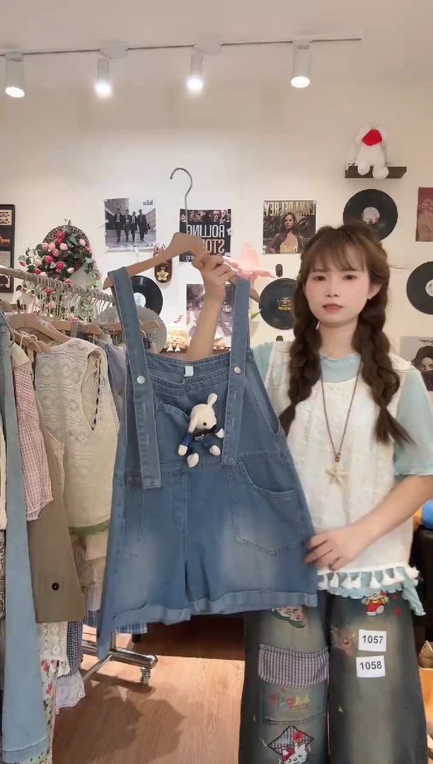 木子豆木子豆（默认微瑕）no退换