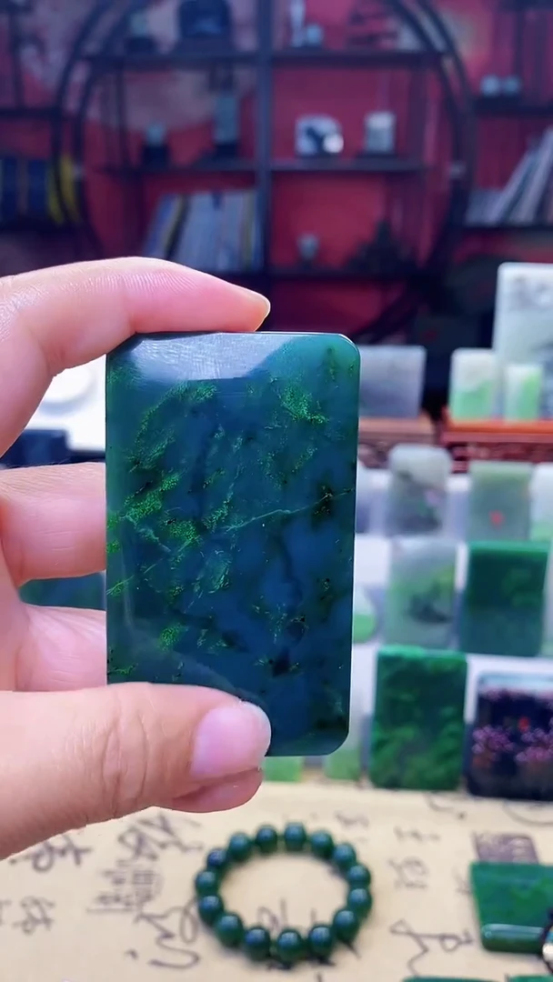 和田玉未镶嵌挂件116