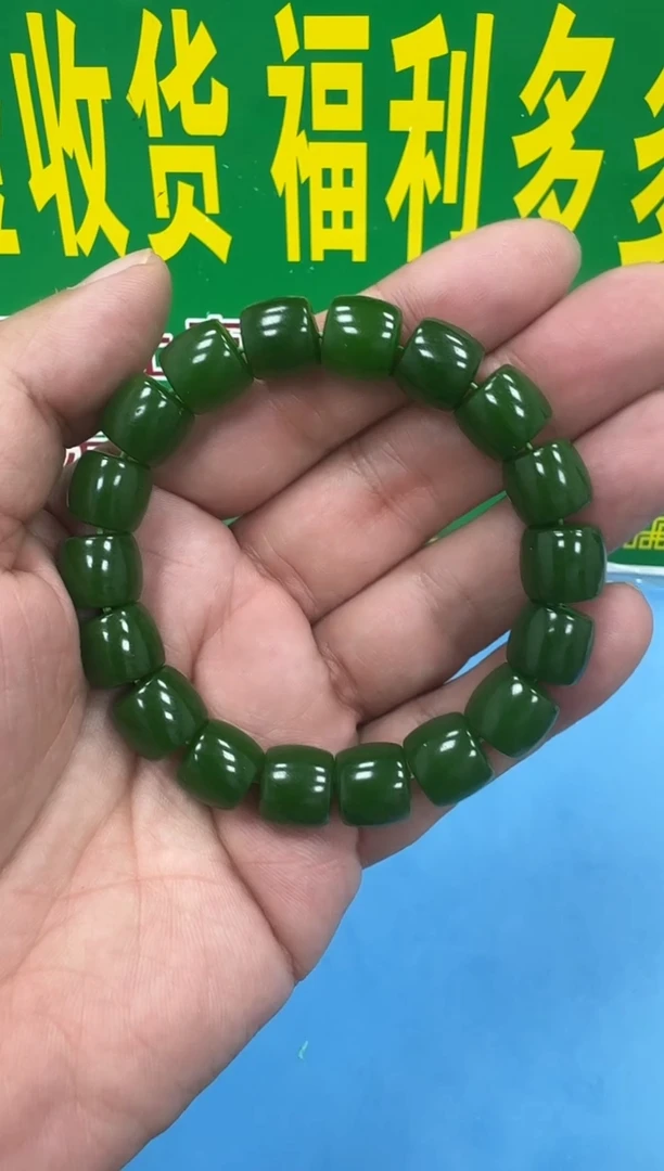 颈饰未镶嵌和田玉8（拍一发一）（多样性发）