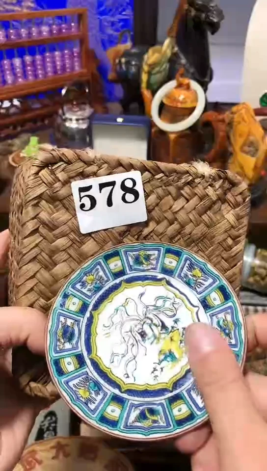 ?****?瓷器瓷器瓷器瓷器瓷器