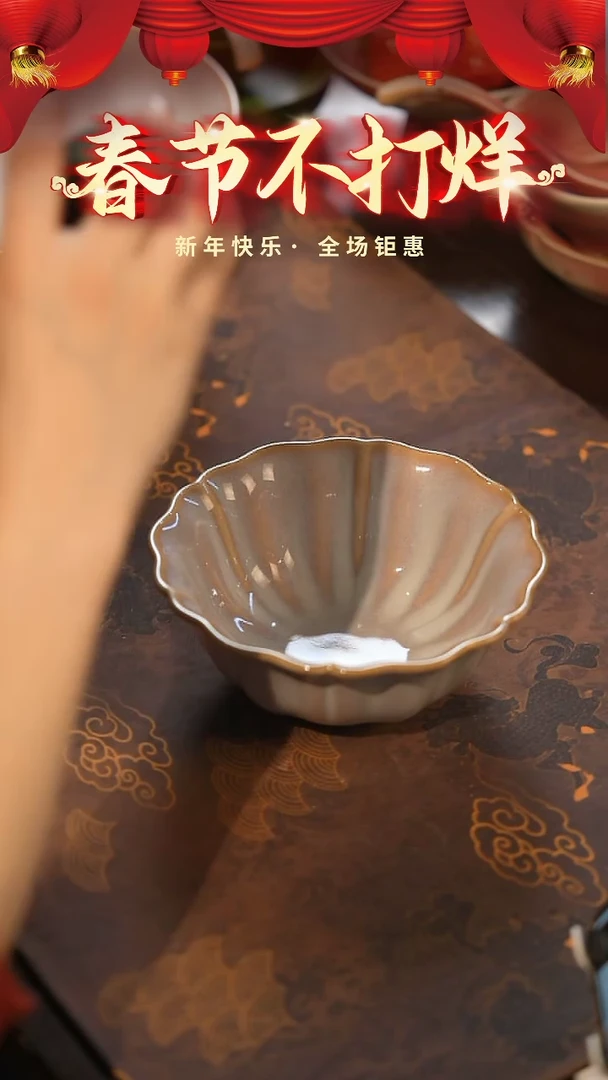 【闪购商品】陶栖居生活手工手作@@A017