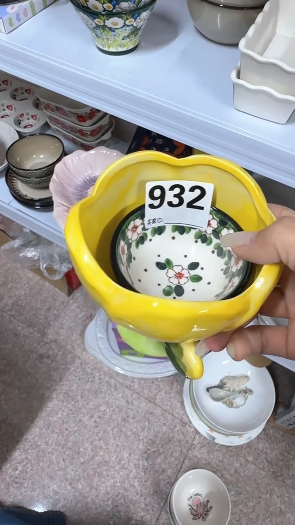 摆件幽**香本产品默认微瑕！完美主义慎拍