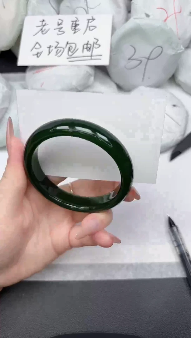 非金属无A114/58.6