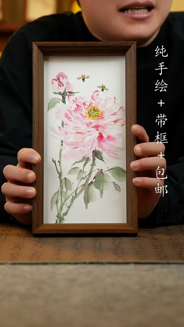 国画纯手绘国风国画：画芯+画框
