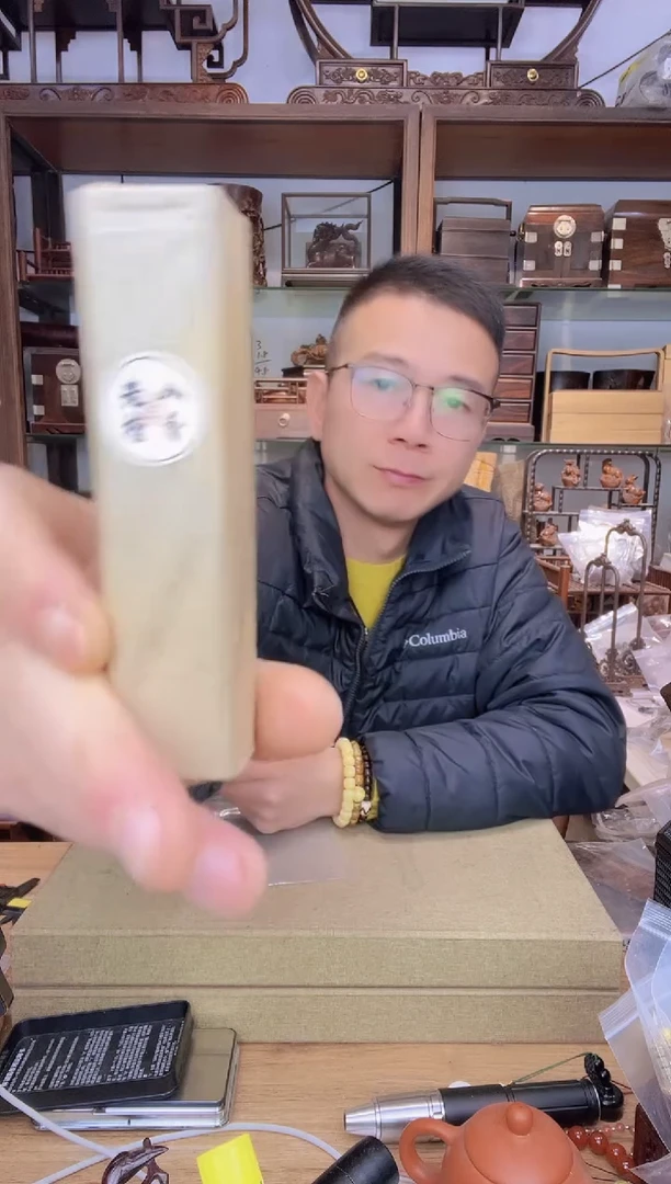 【闪购商品】乌木类书架155老山檀四方香