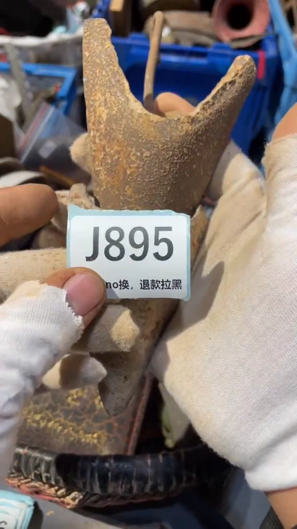 瓷片王****国蒙蒙直播链接火爆热卖