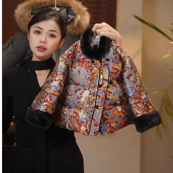 【现货】2024冬季儿童新款国风新中式加厚保暖外套39557