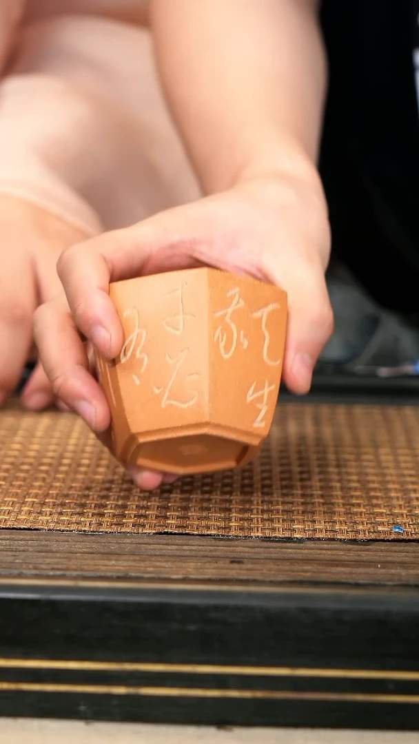茶壶紫砂92《六方杯》段泥