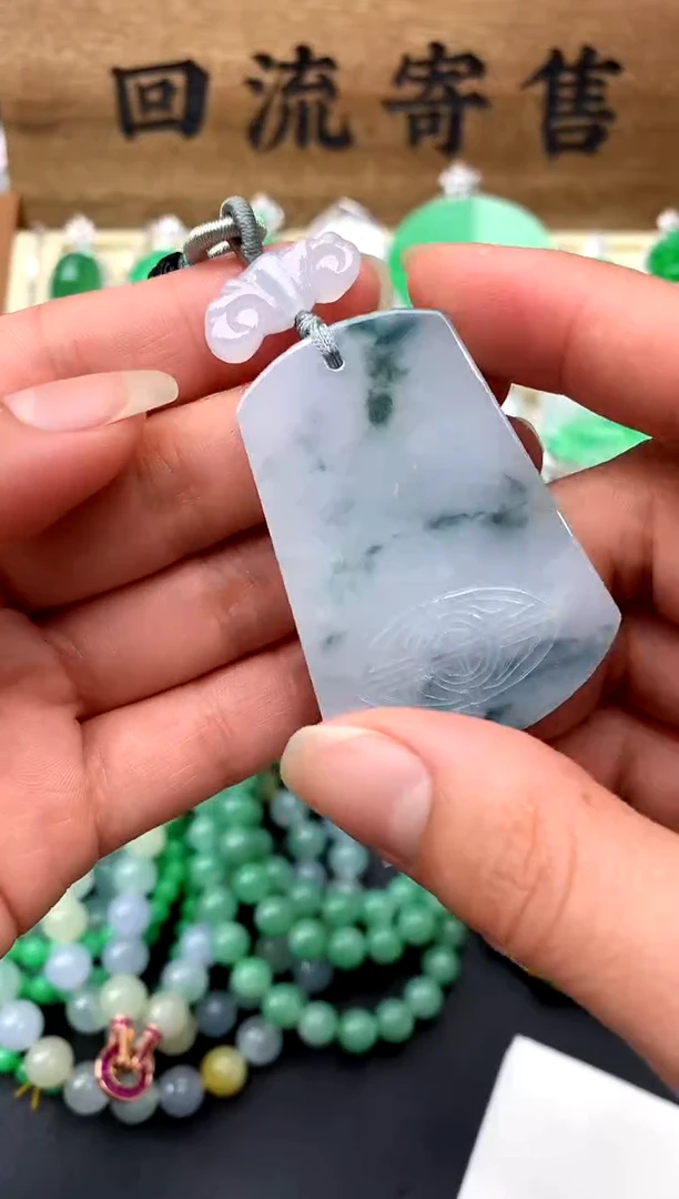 【闪购商品】翡翠颈饰未镶嵌19-中国好珍宝