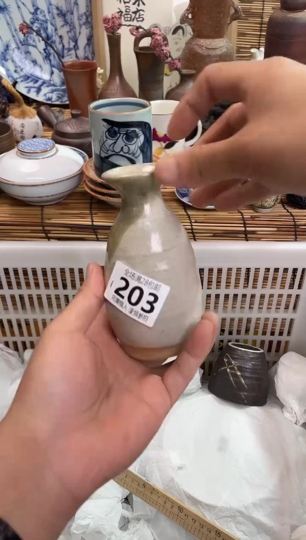 晴**?满28包邮，陶瓷茶具瓷器
