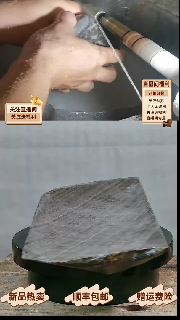 20 天然冰碛岩豹纹茶盘，干泡台，壶承