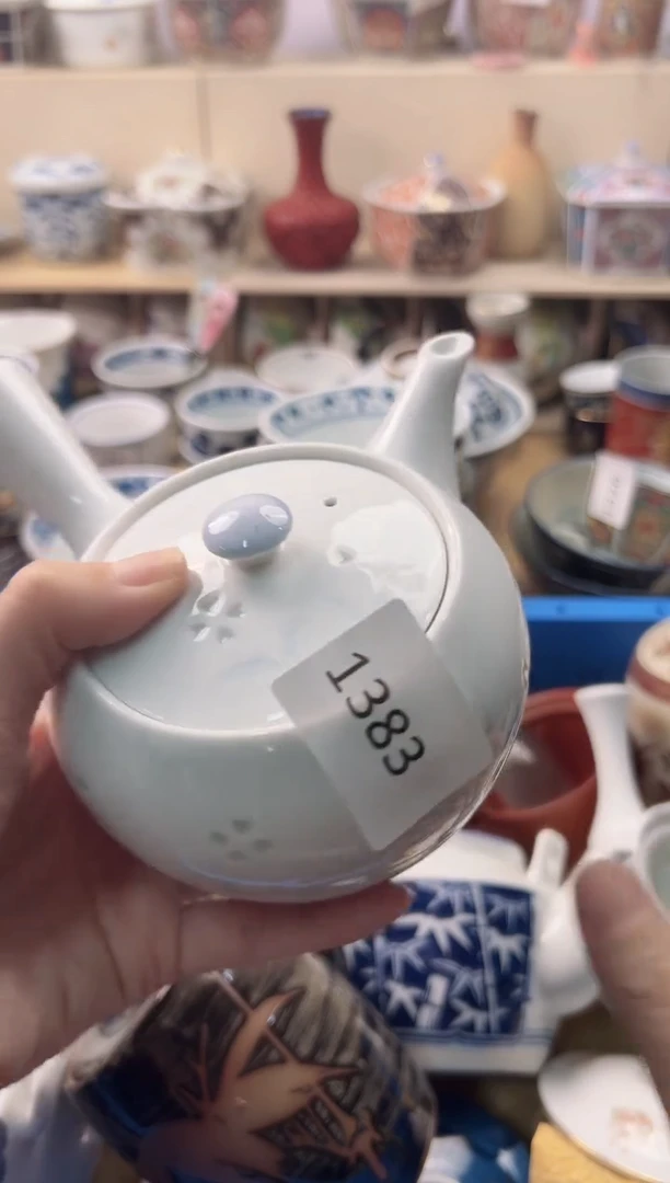 瓷片j*e你好你好你好你好你好你好
