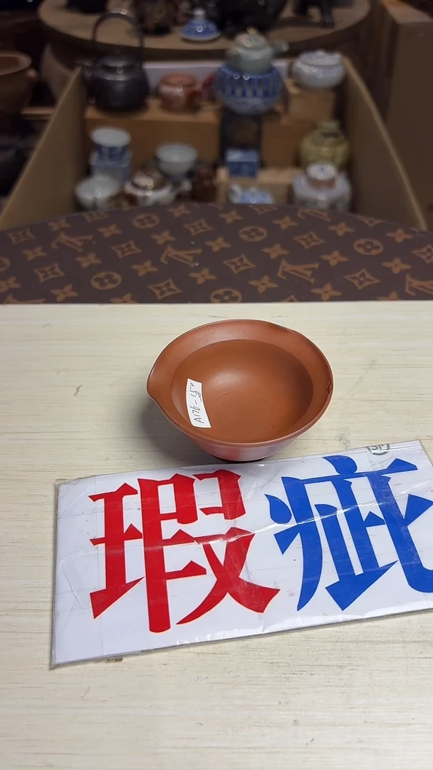 谢谢老板回流产品有磨损正常，慎拍。
