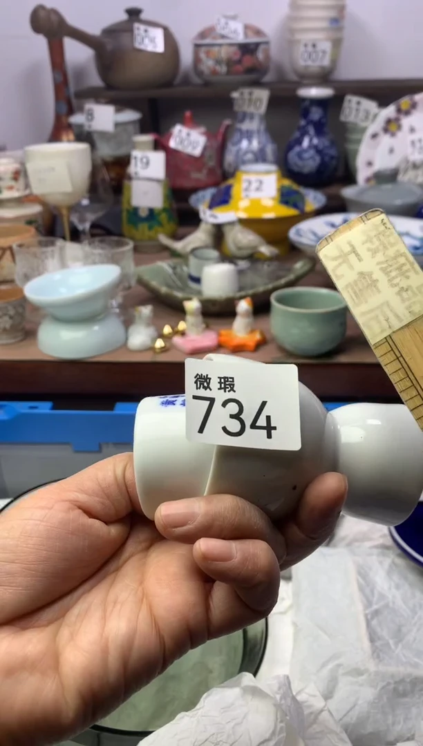 【闪购商品】瓷片明雅阁工艺品店