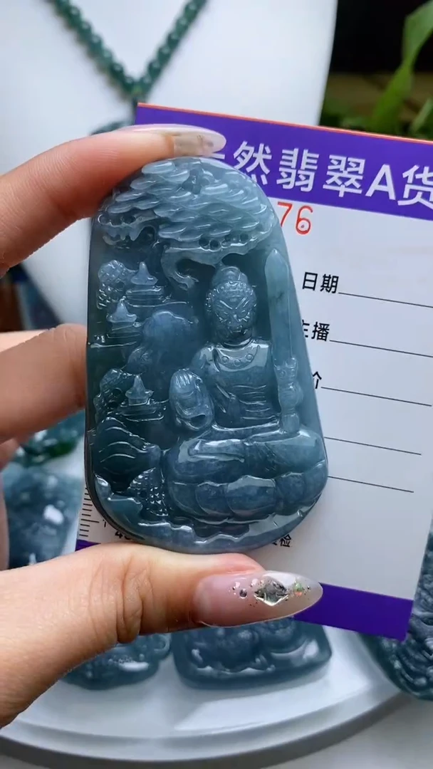 【闪购商品】翡翠颈饰未镶嵌         