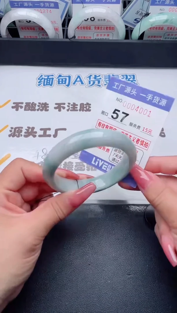 未镶嵌手镯翡翠翡翠手镯未镶嵌
