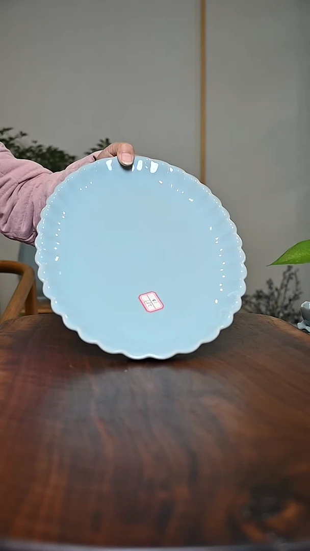 1#鱼盘 天青 微瑕 无款