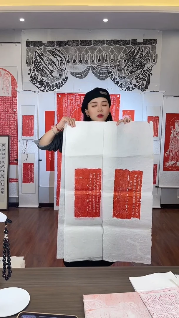 昌化石其他兜沙经